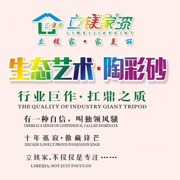 澳马王网站