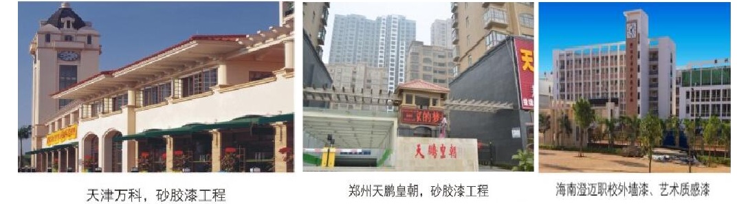 澳马王网站