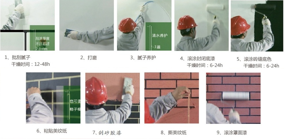 澳马王网站