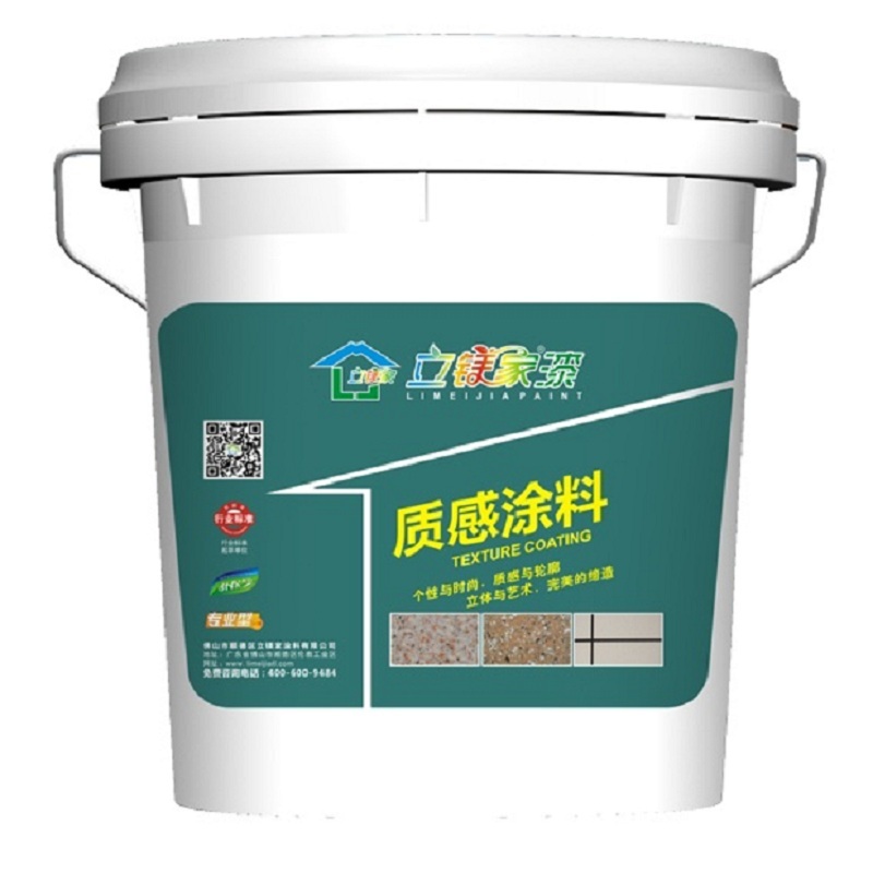 澳马王网站
