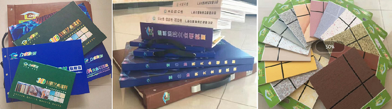 澳马王网站