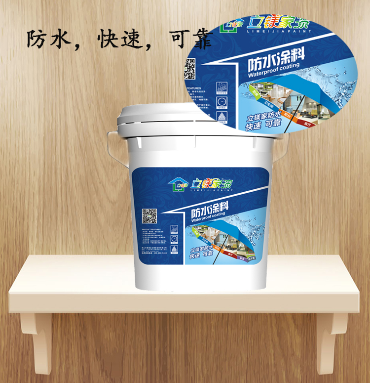 澳马王网站