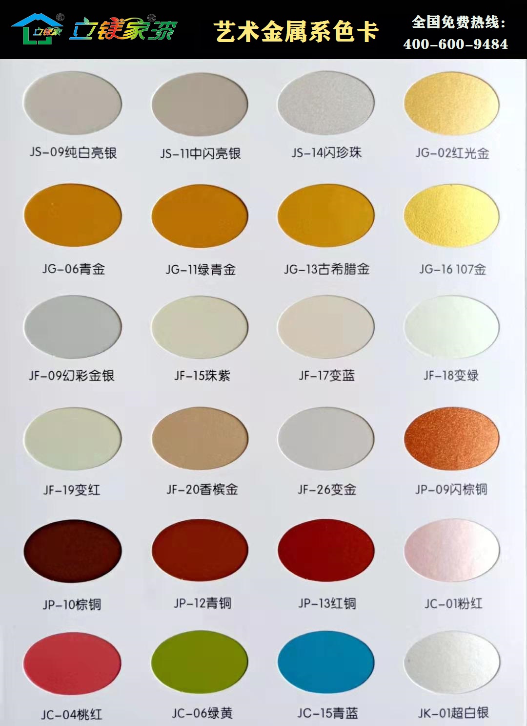 澳马王网站