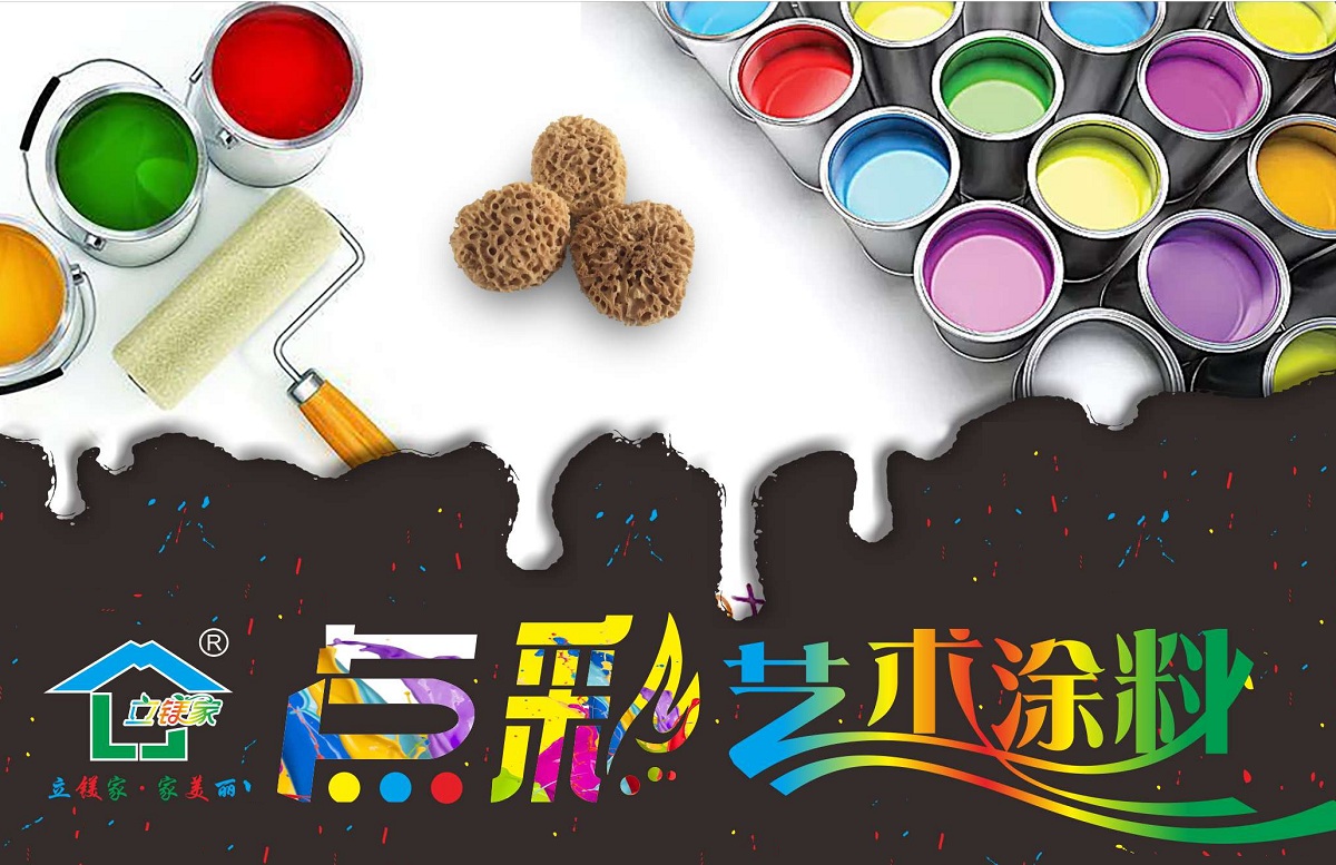 澳马王网站