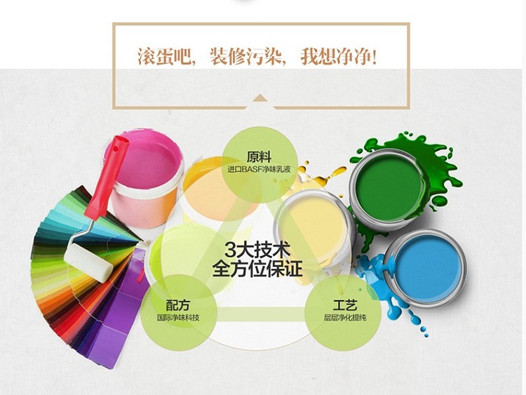 澳马王网站