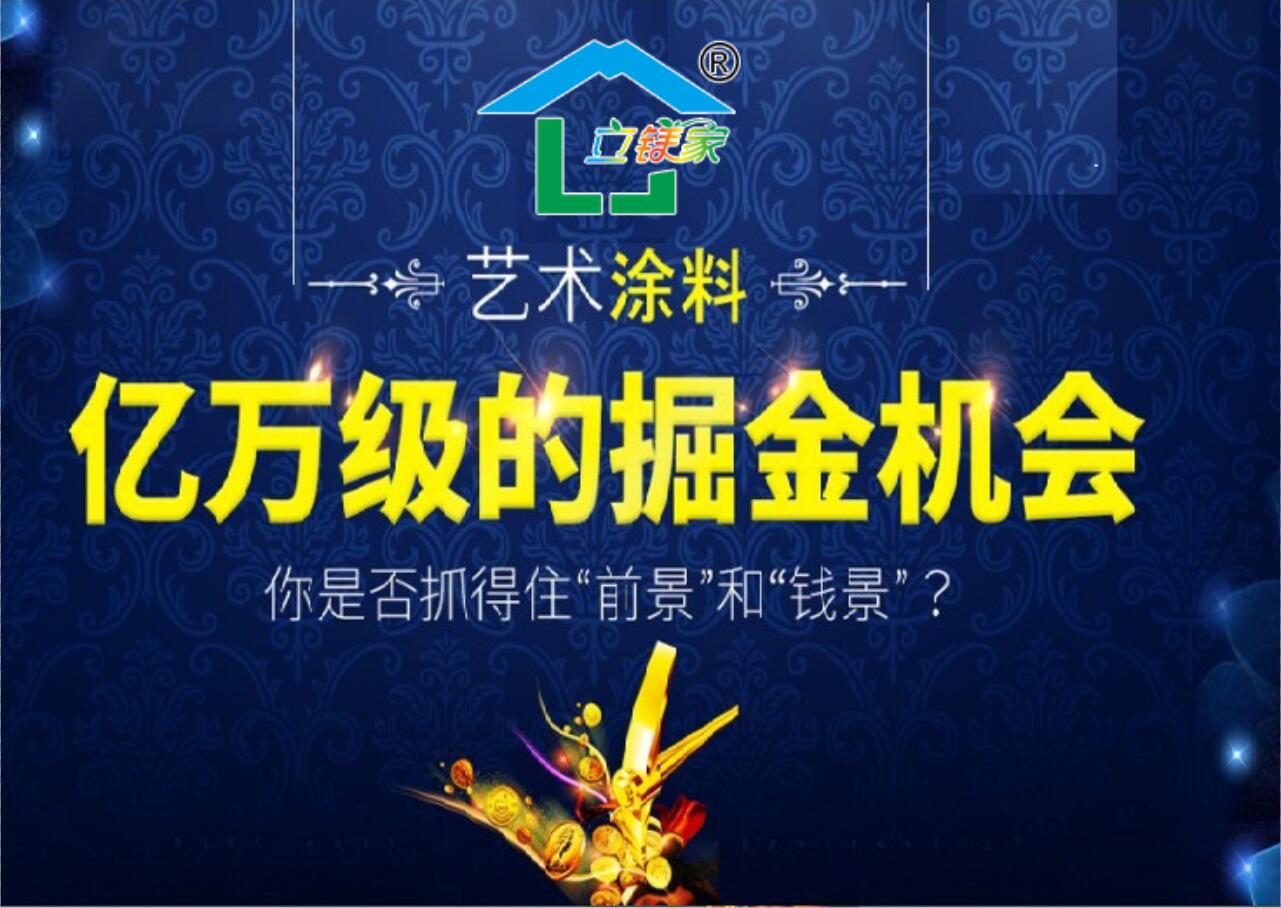 澳马王网站