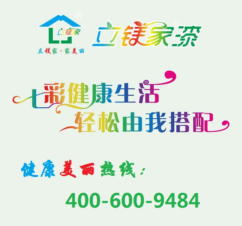 澳马王网站
