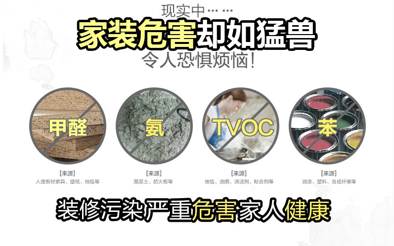 澳马王网站