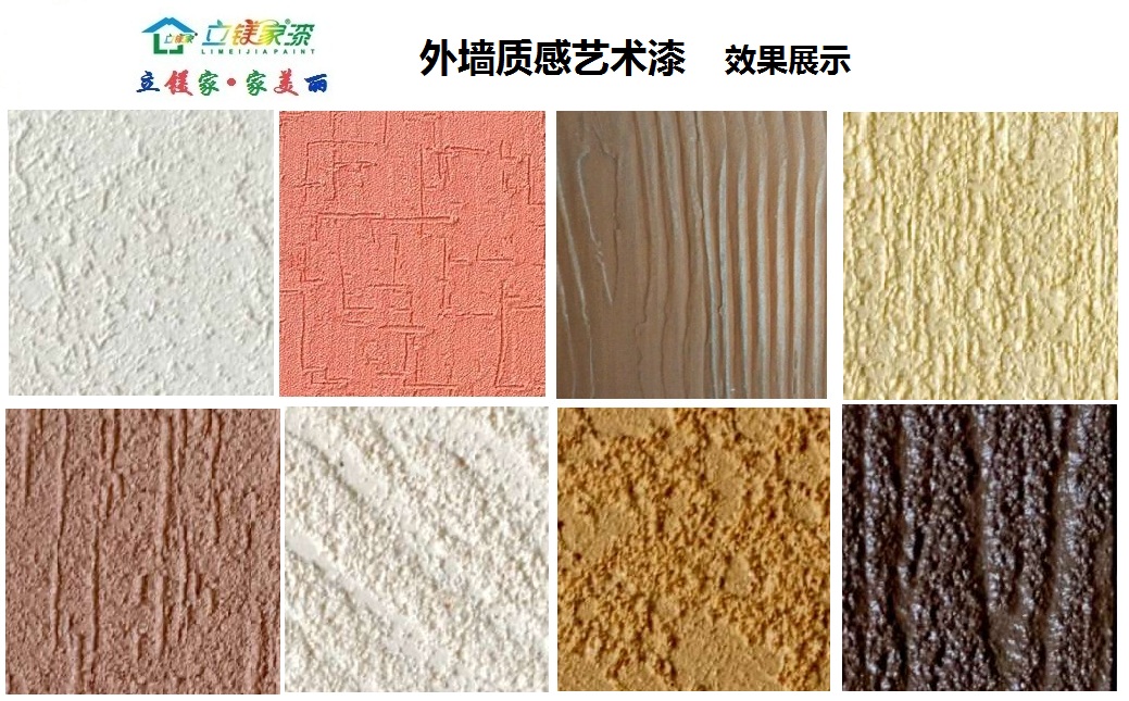 澳马王网站