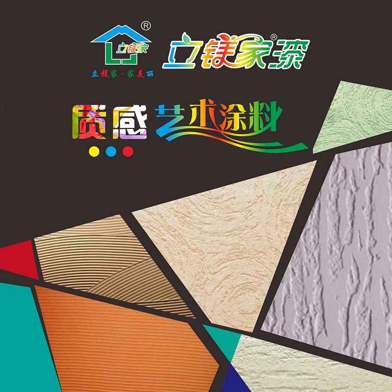 澳马王网站
