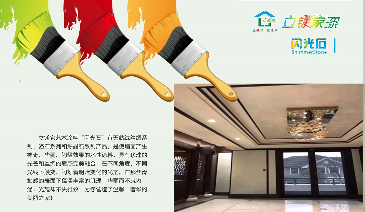 澳马王网站