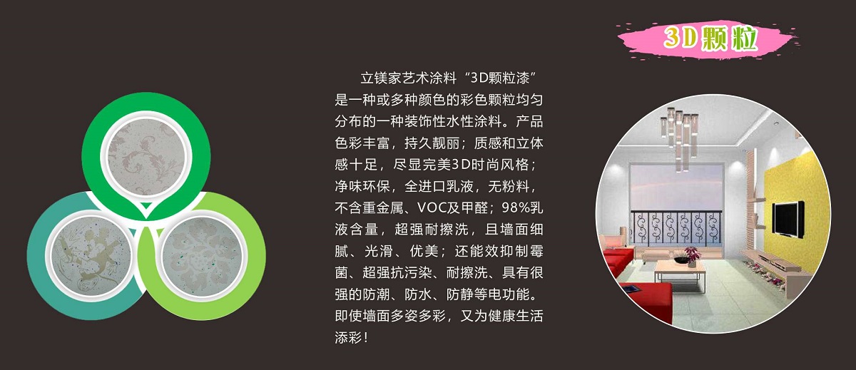 澳马王网站