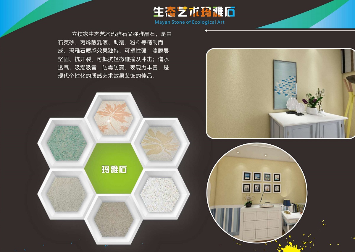 澳马王网站