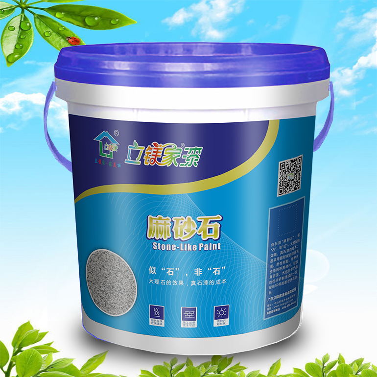 澳马王网站
