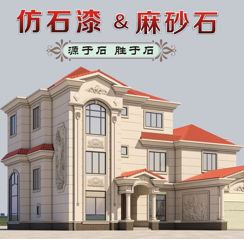 澳马王网站