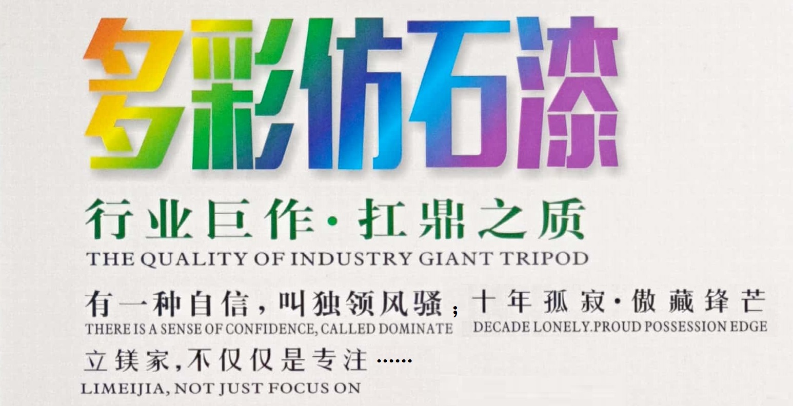 澳马王网站