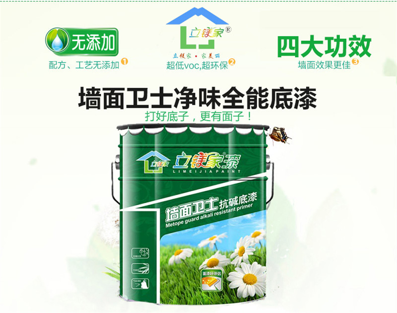 澳马王网站