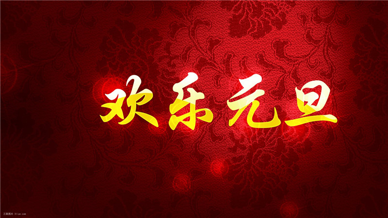 澳马王网站