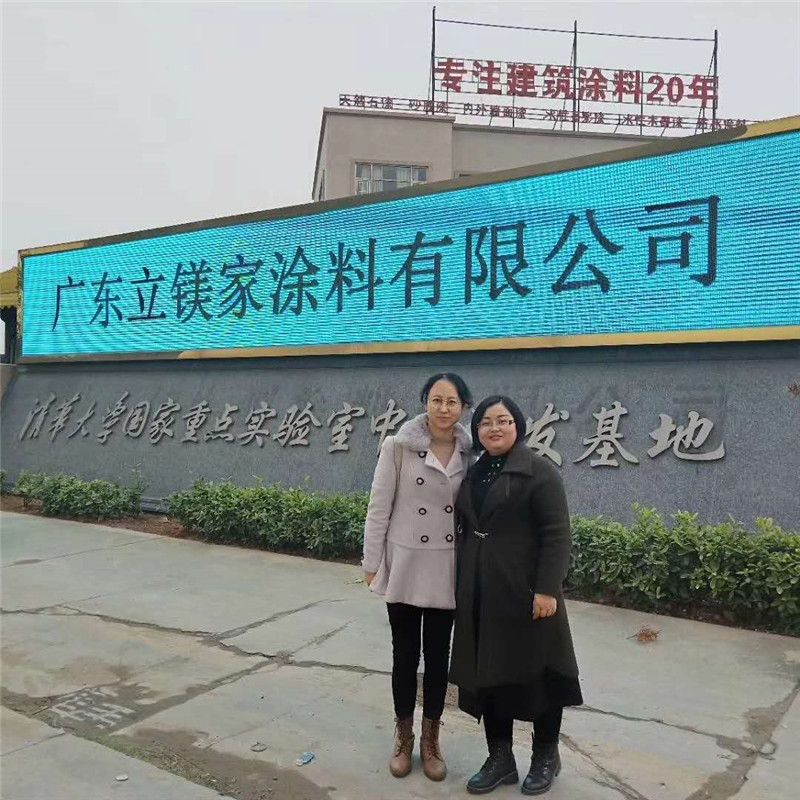 澳马王网站