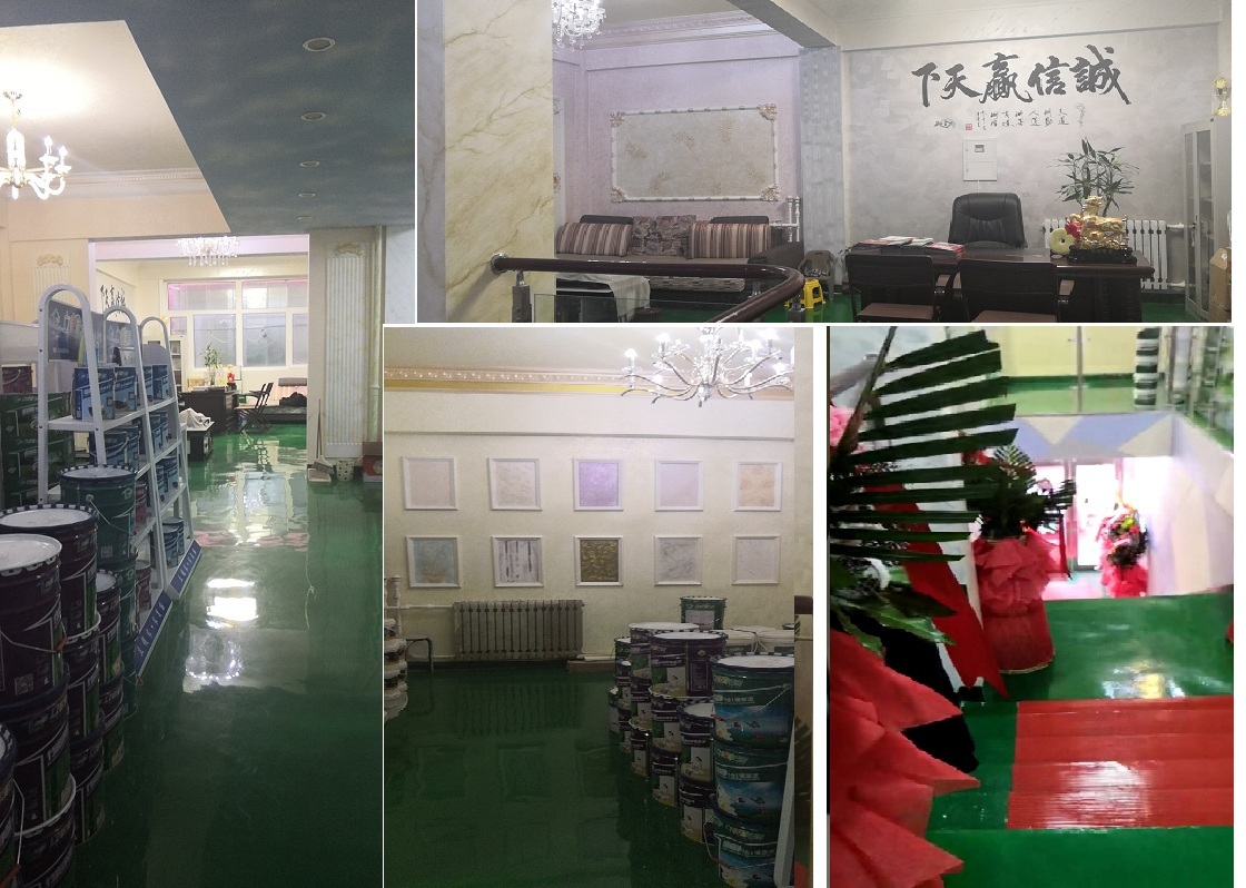 澳马王网站