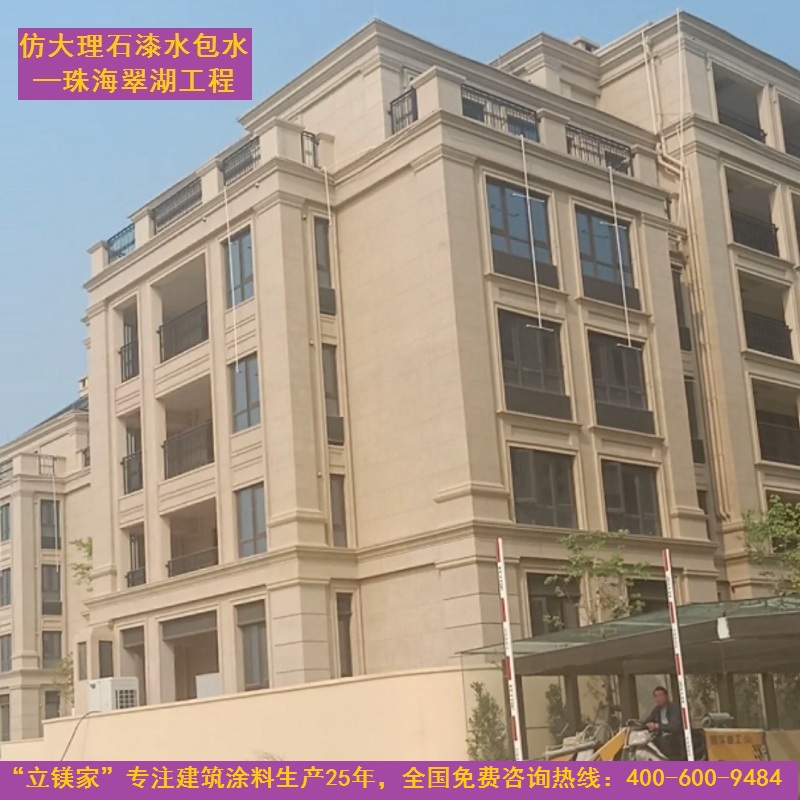 澳马王网站