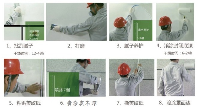 澳马王网站