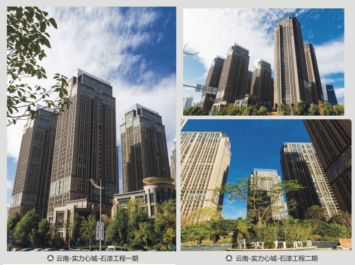 澳马王网站