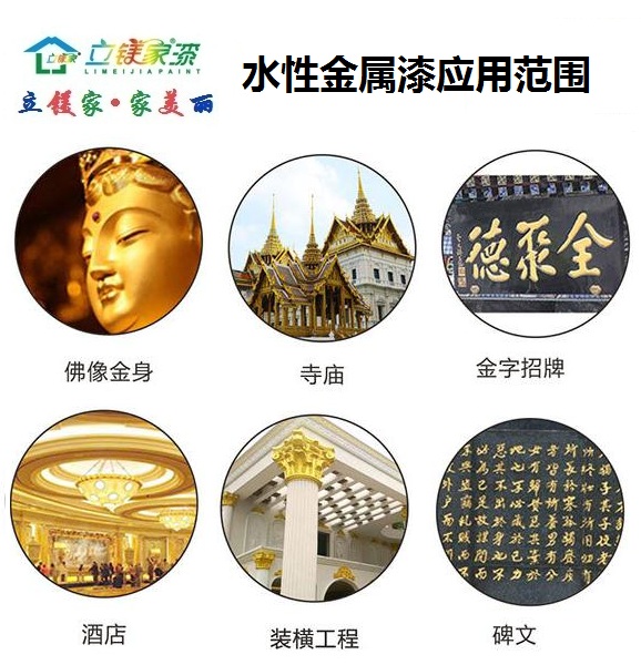 澳马王网站