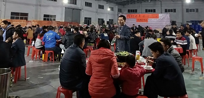 澳马王网站