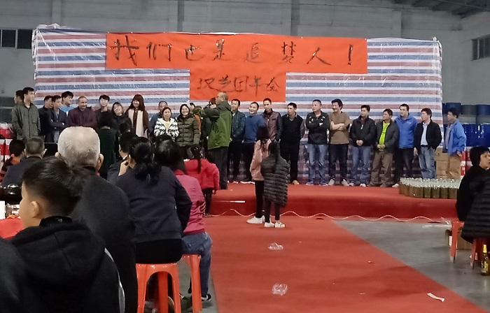 澳马王网站
