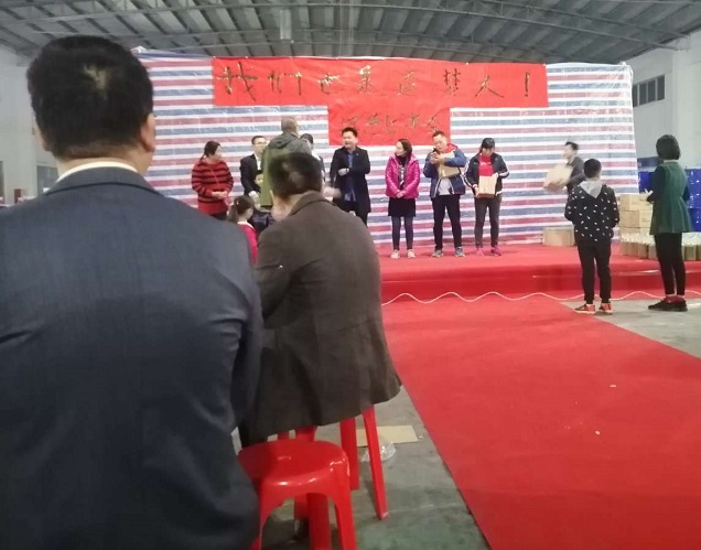 澳马王网站