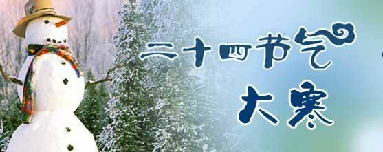 澳马王网站
