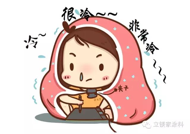 澳马王网站