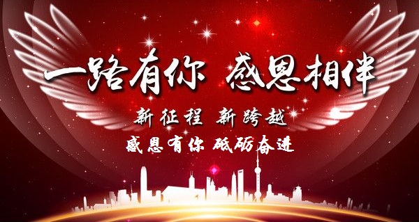澳马王网站