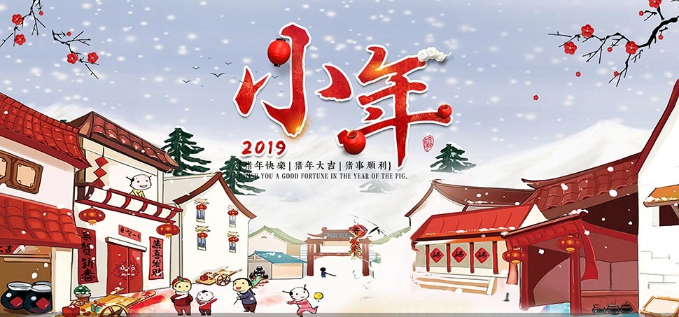 澳马王网站