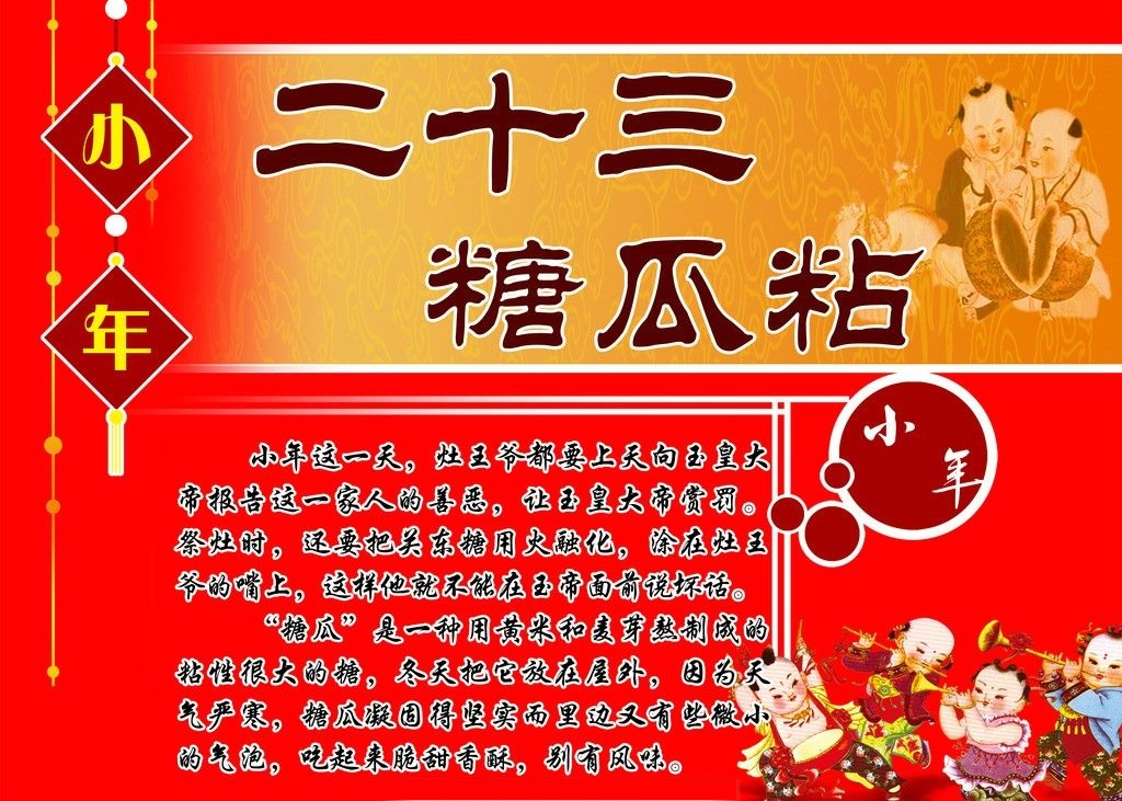 澳马王网站