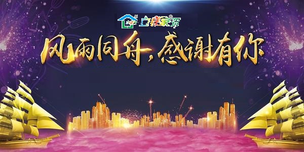 澳马王网站
