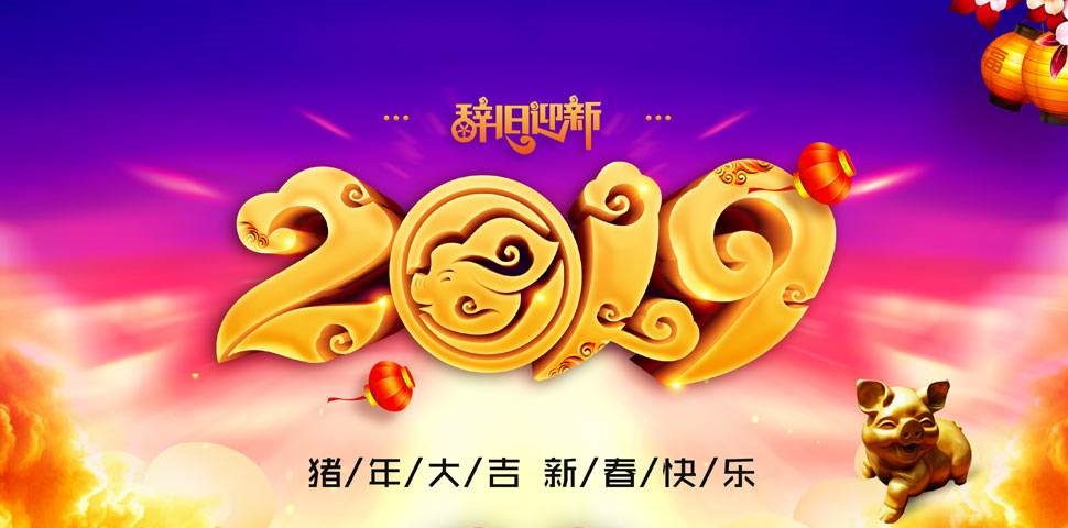 澳马王网站