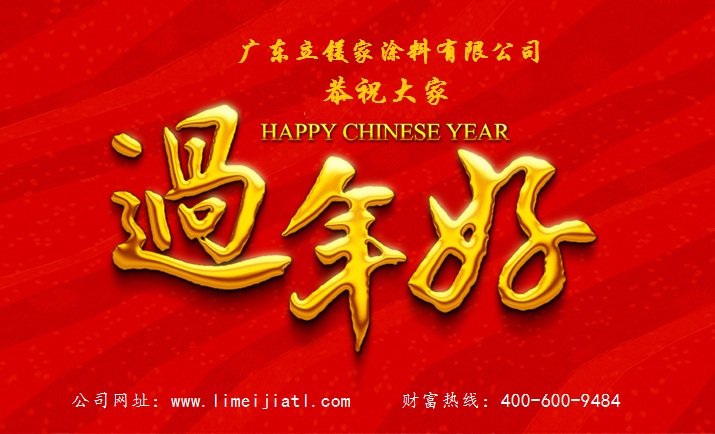 澳马王网站