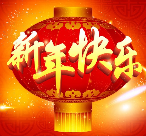 澳马王网站