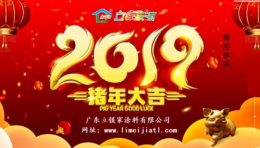 澳马王网站