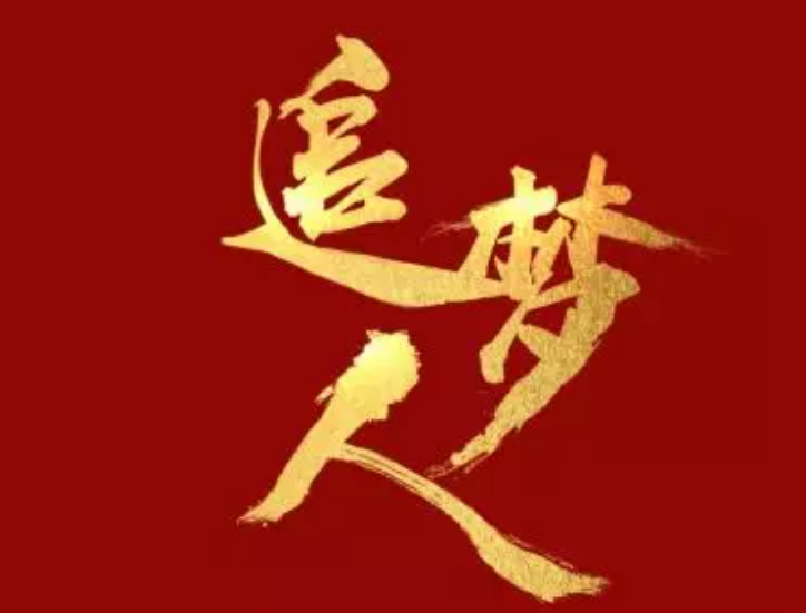 澳马王网站