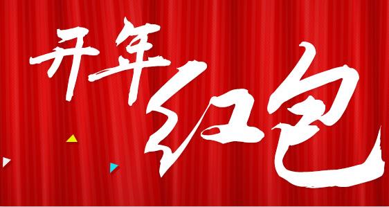 澳马王网站