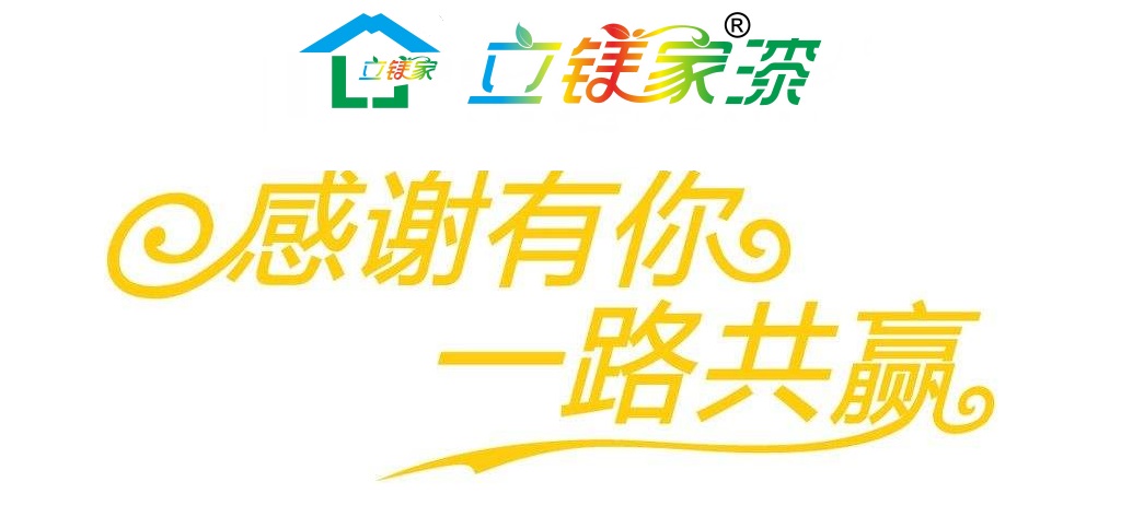 澳马王网站