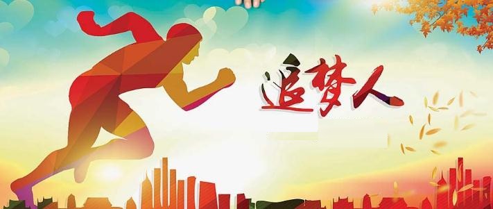 澳马王网站
