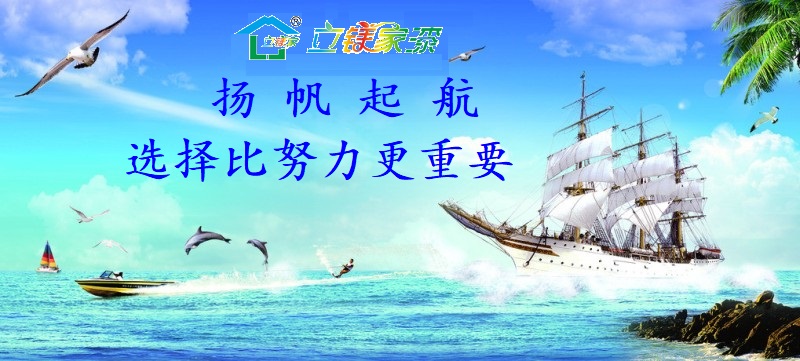 澳马王网站