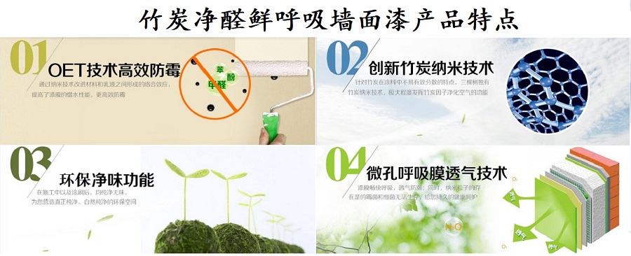 澳马王网站