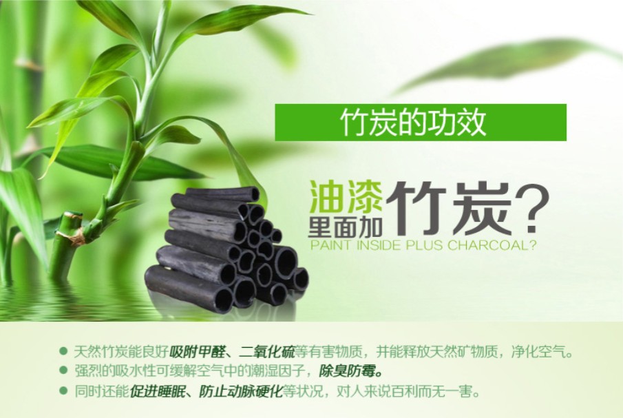 澳马王网站