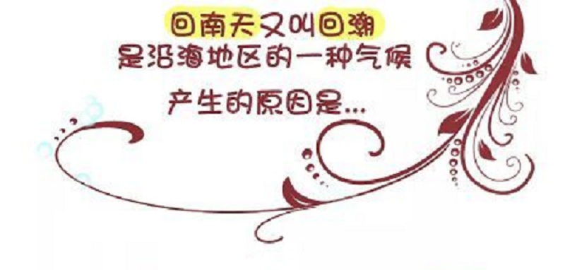 澳马王网站