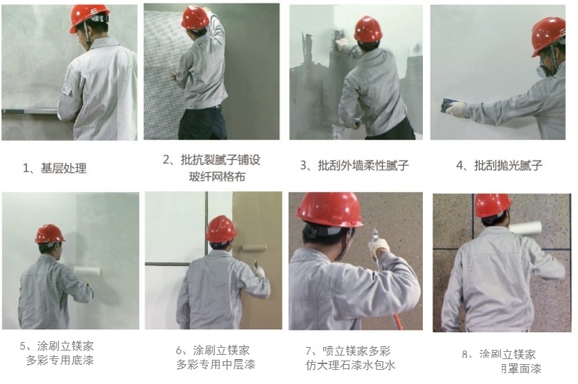 澳马王网站